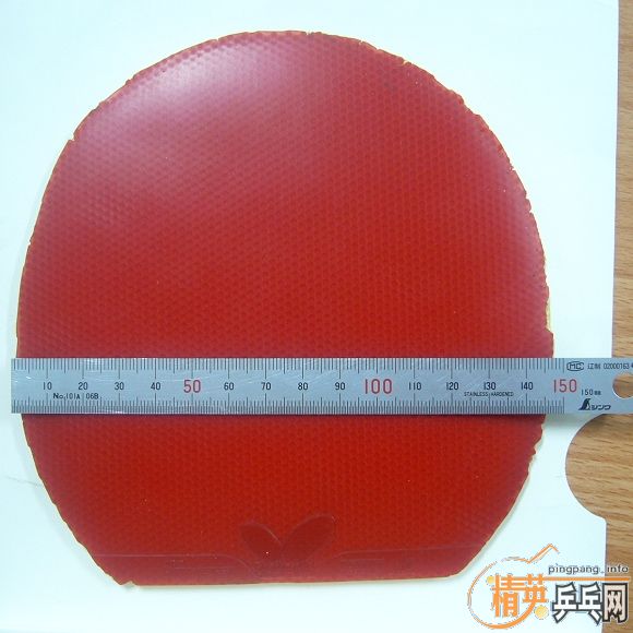 ���ô��һ��