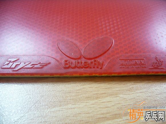 ���ô��һ��