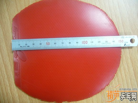 ���ô��һ��