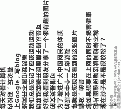 ξ׵һ˰