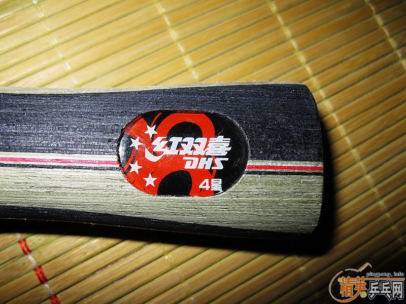 ��һ��δ�ù��ĺ�˫ϲ���ǳ�Ʒ��