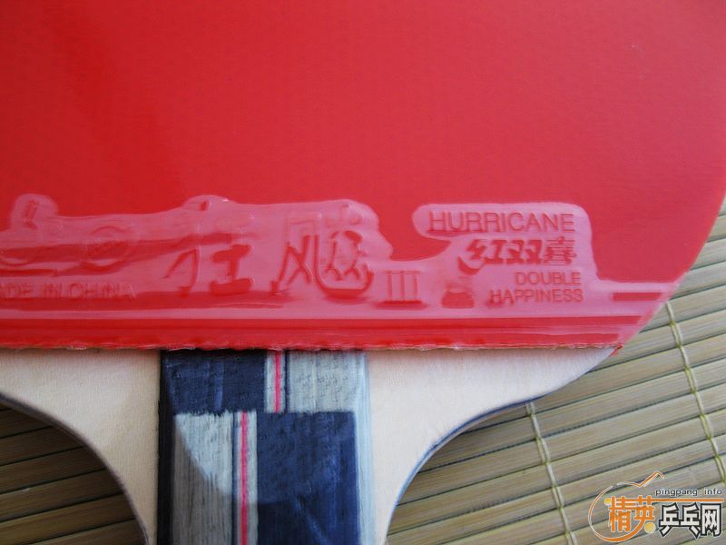 ��һ��δ�ù��ĺ�˫ϲ���ǳ�Ʒ��