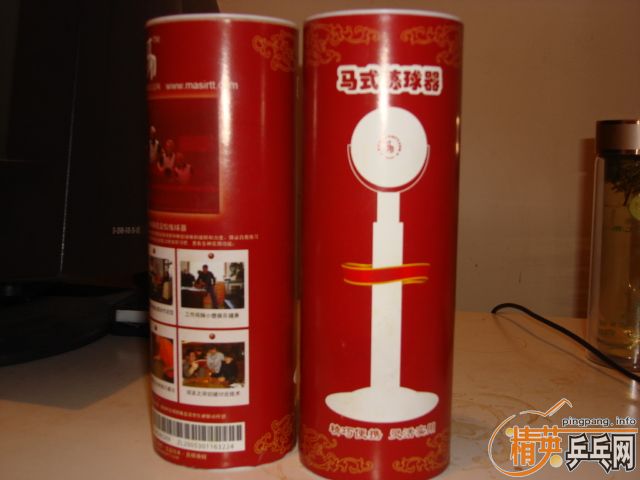 �ͼ۴��������MC-3����ʽ������