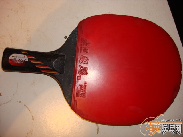 �ͼ۴��������MC-3����ʽ������