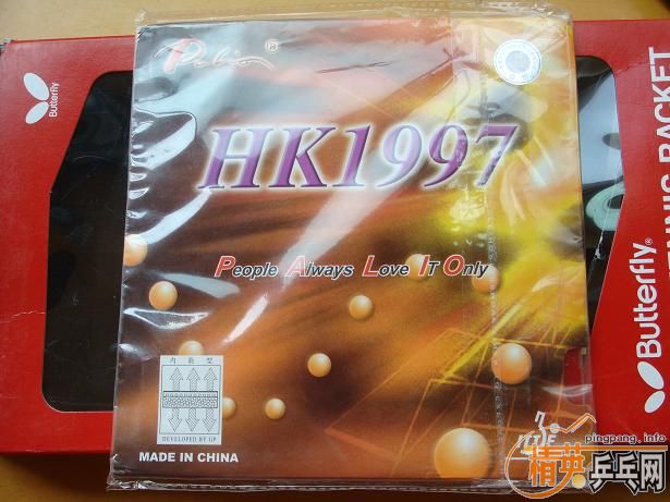 ���³����3��EL(100)HK1997(40)YASAKA ADMARK AD(100)