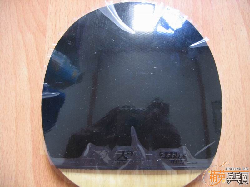 95���°�����P777�����켫3��380����ݣ�