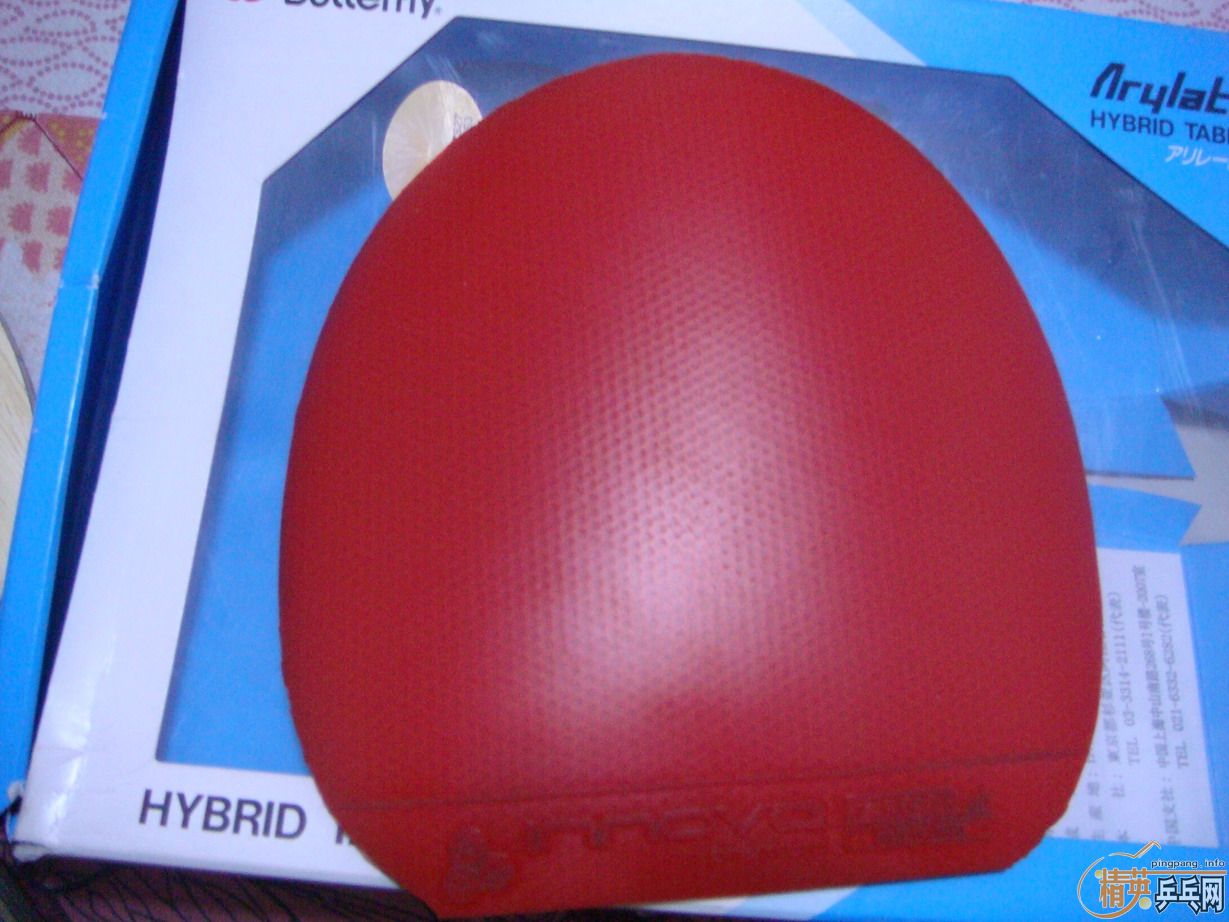 ��STIGA����һŵ��premium��BUTTERFLY��FLEXTAR��Ƥ����֧����