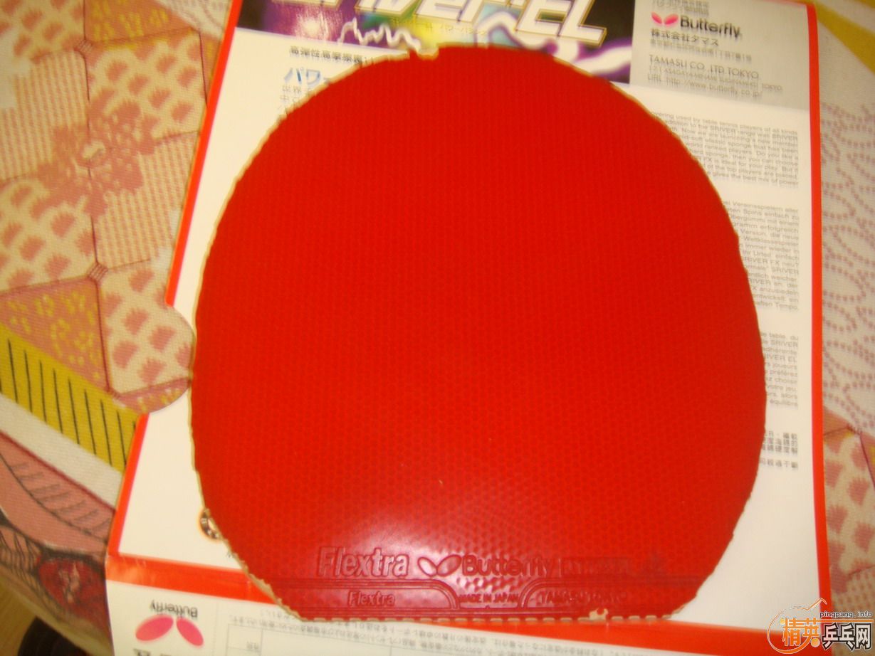 ��STIGA����һŵ��premium��BUTTERFLY��FLEXTAR��Ƥ����֧����