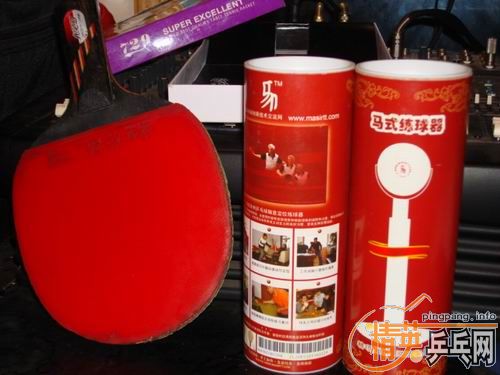 �ͼ۴��������MC-3����ʽ������