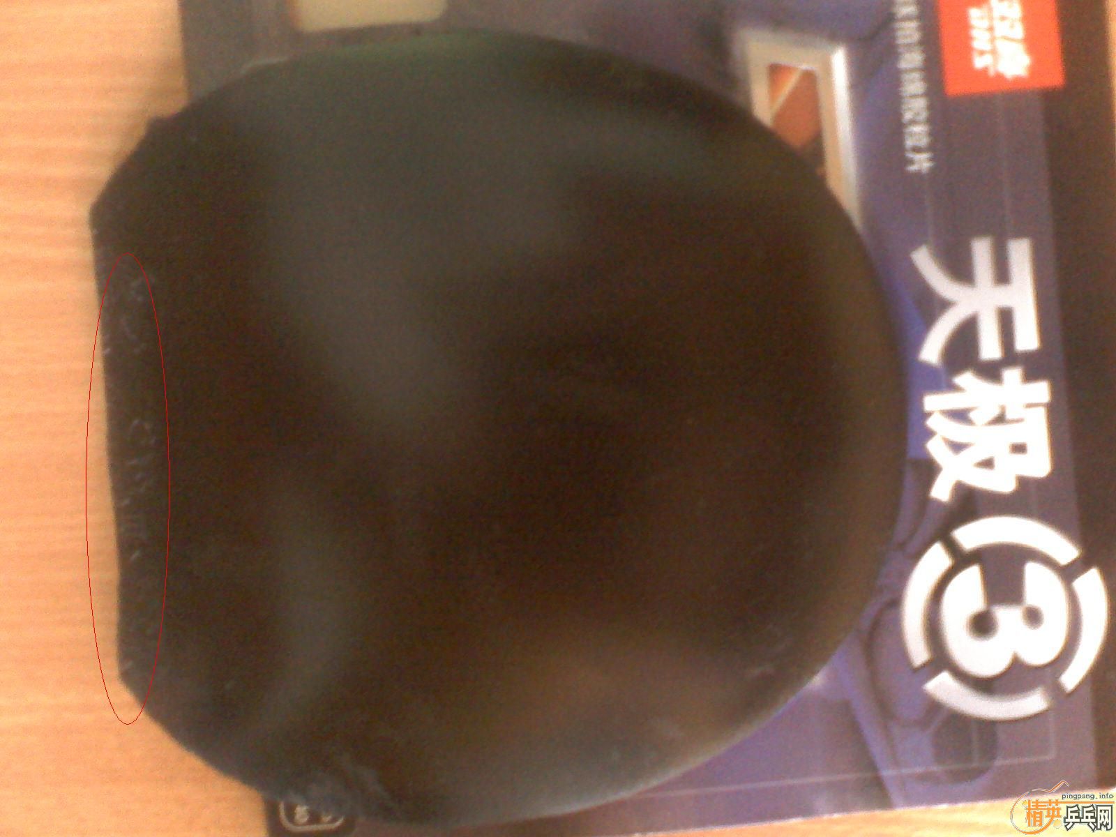 �ͼ۳�һ�ź�ɫ�켫��