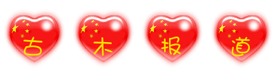 [ԭ]δ༩ɵĺ壬ֱ壬ǹ¶׿ʽ