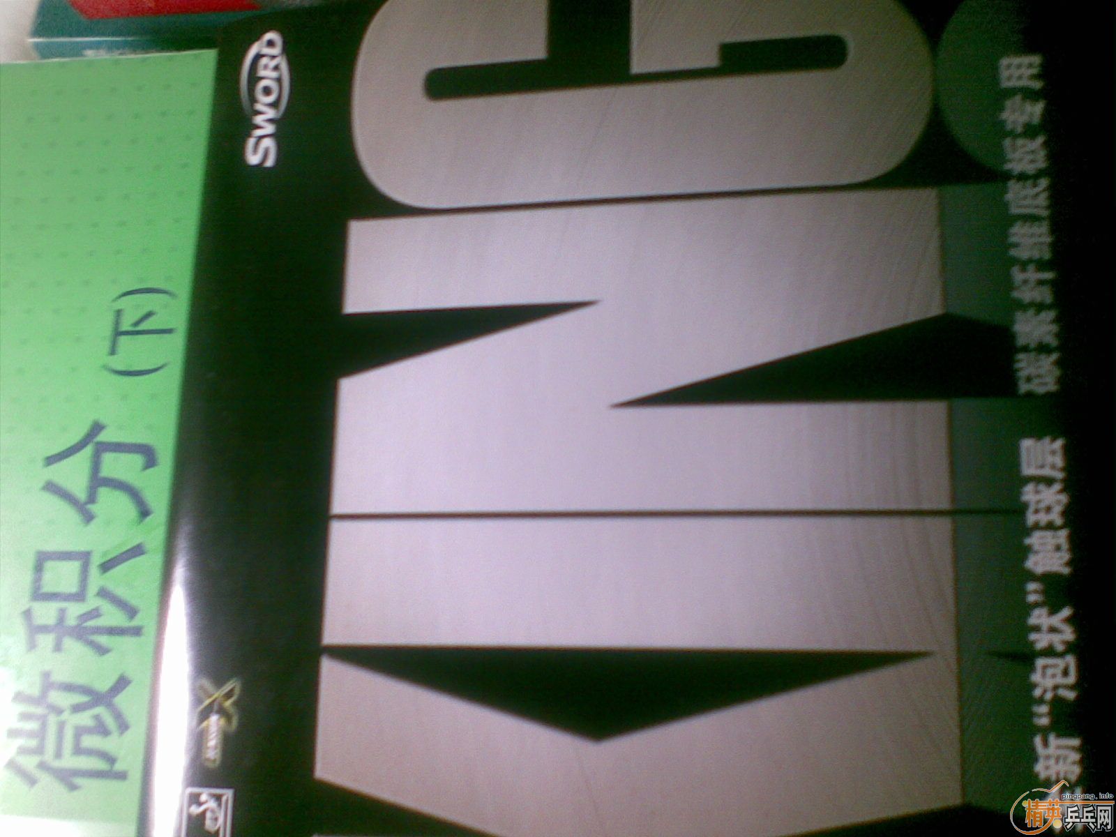 ����quanxin��king