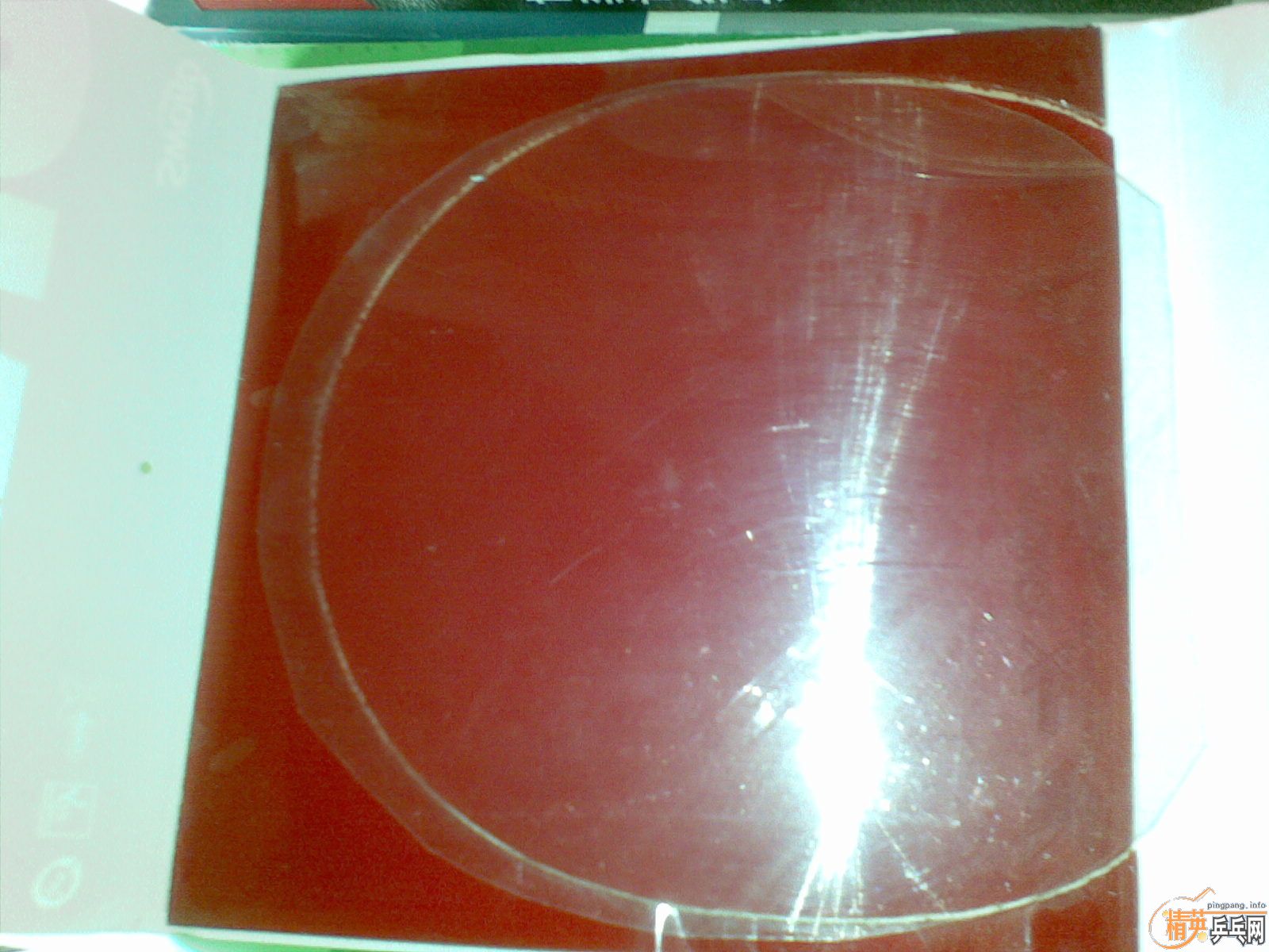 ����quanxin��king