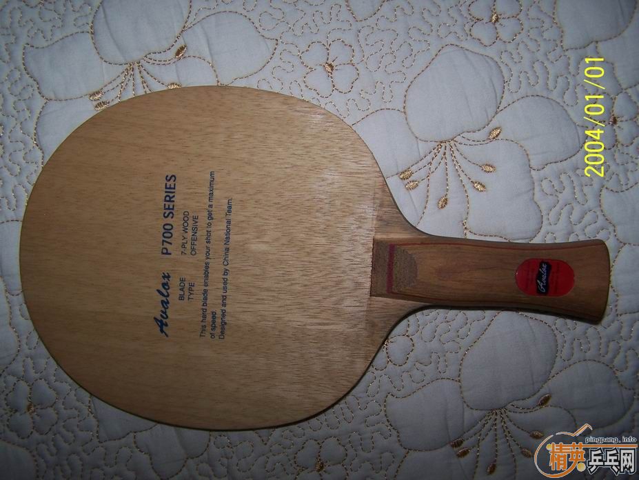 420Ԫ�����---------��2��壬�����������ѽ���