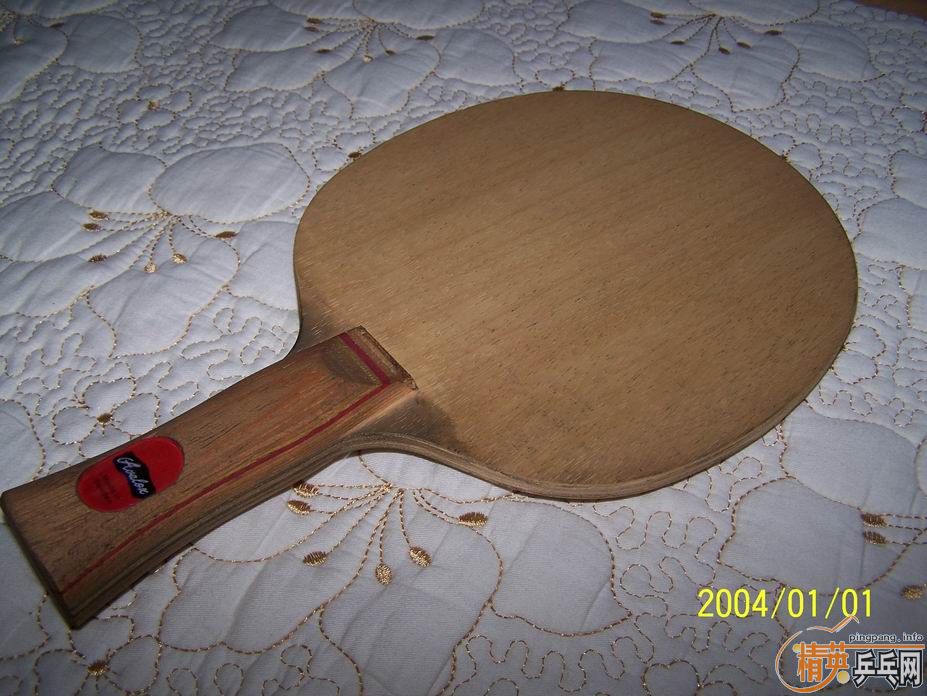 420Ԫ�����---------��2��壬�����������ѽ���