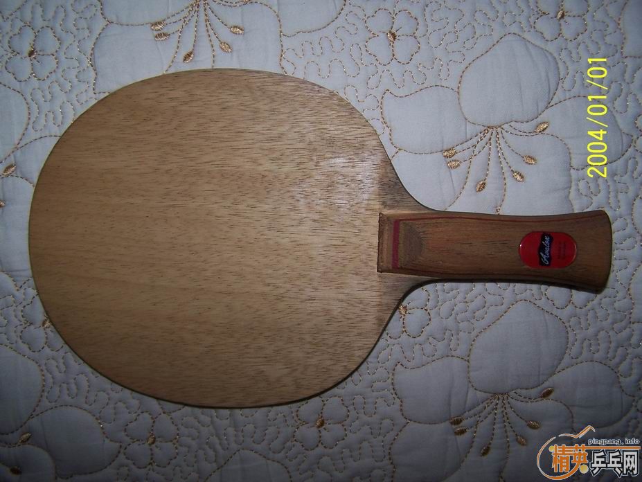 420Ԫ�����---------��2��壬�����������ѽ���