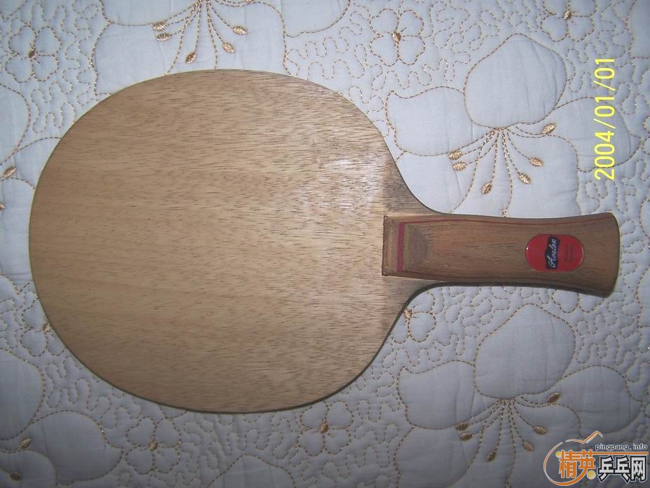 420Ԫ�����---------��2��壬�����������ѽ���