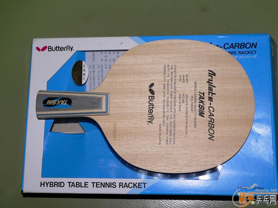 [ԭ��]�ҵĺ���������Ұ�æ����һ��