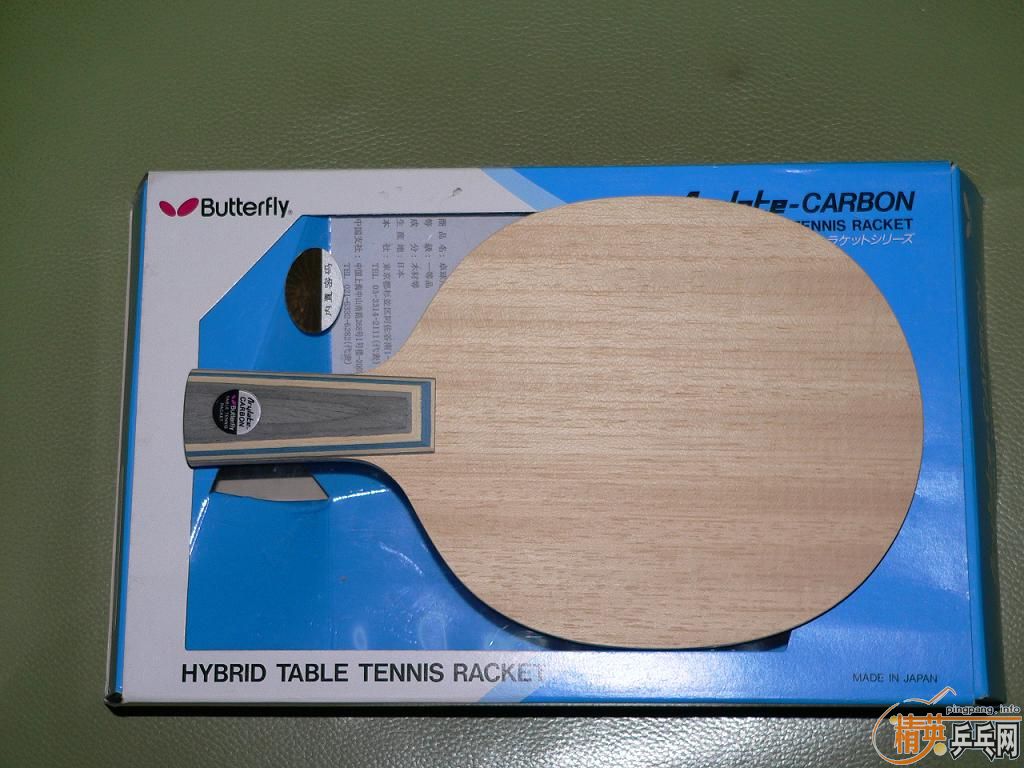 [ԭ��]�ҵĺ���������Ұ�æ����һ��