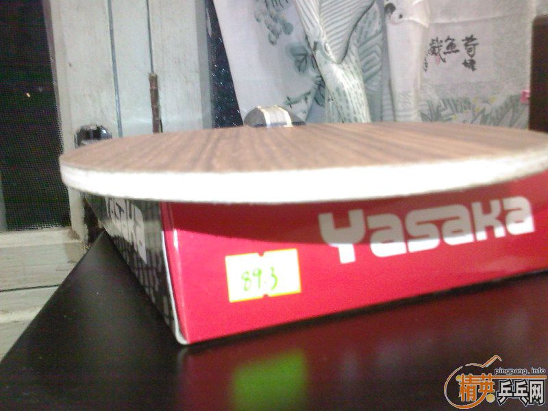 �������� YMD17