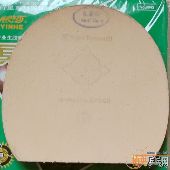 ���ô��һ��