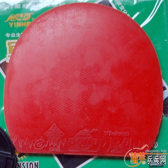 ���ô��һ��