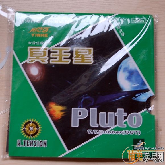 ���ô��һ��