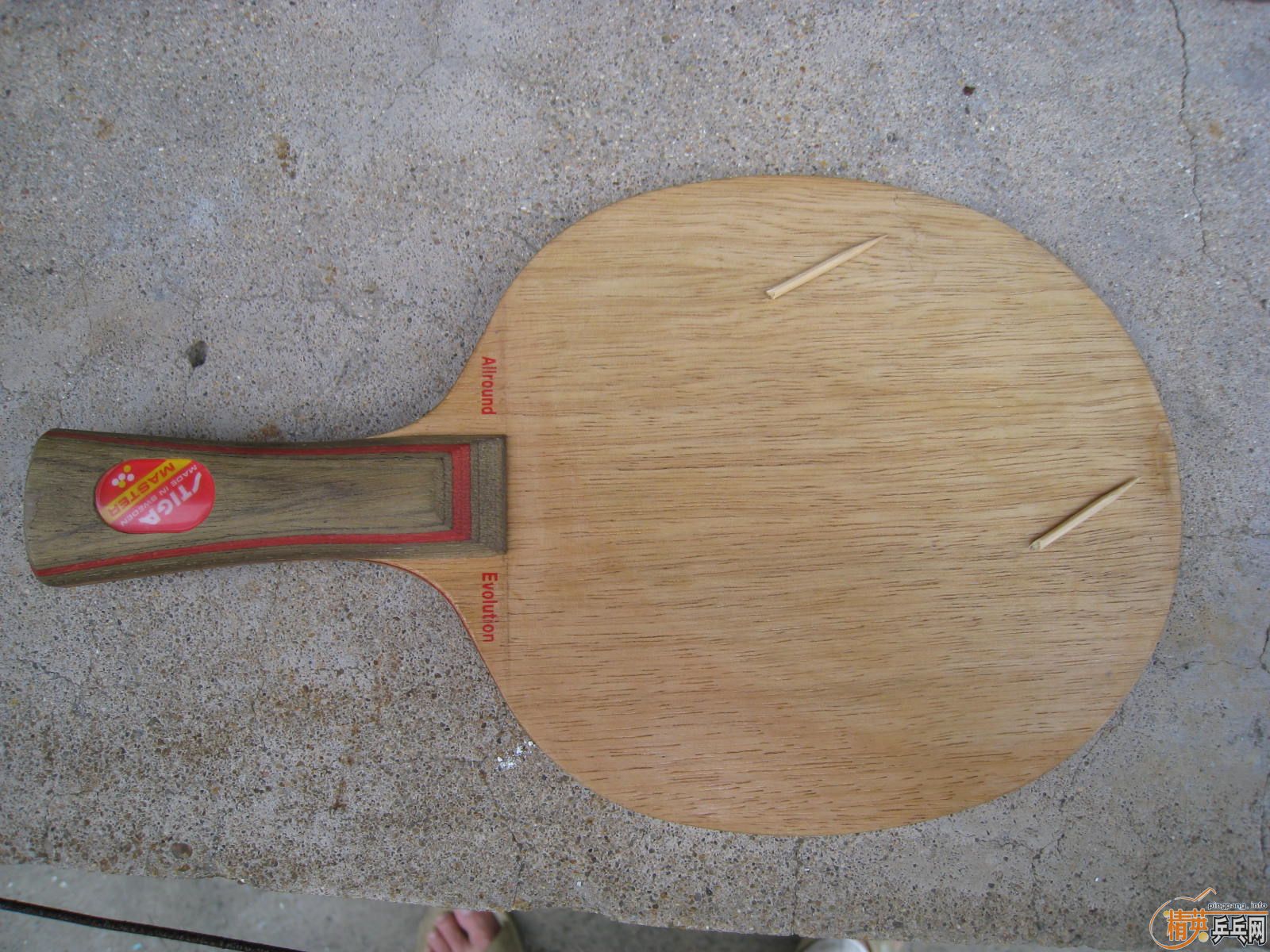 ���µ�FL��岨��W7 ����Ȧ�� �Ѿ���ͼ