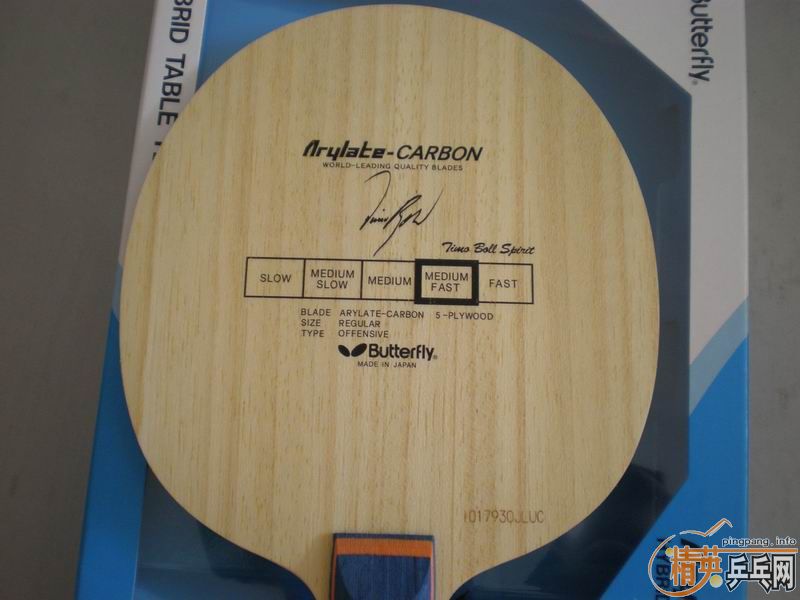 ��BOLL��̼+TENERGY05