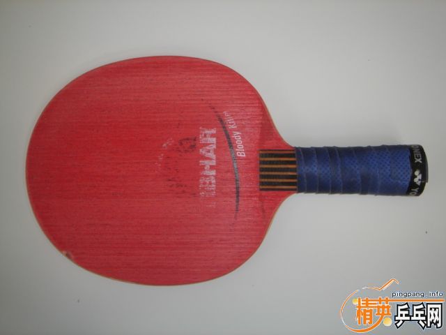 200Ԫ��ͦ�κ�壬�ʹ��һ��