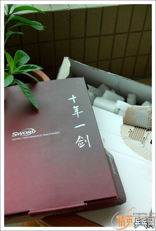 ����ո��յ� ����Դ�2# ���� ʮ��һ������л��U����лD�棡