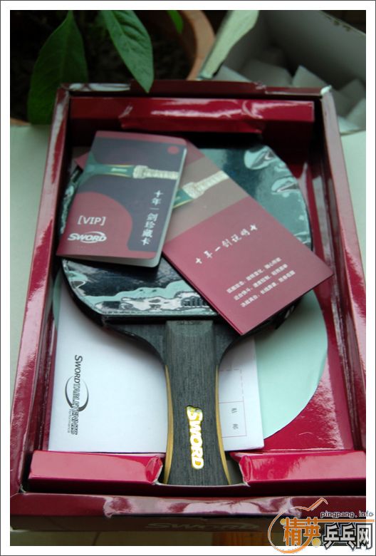 ����ո��յ� ����Դ�2# ���� ʮ��һ������л��U����лD�棡