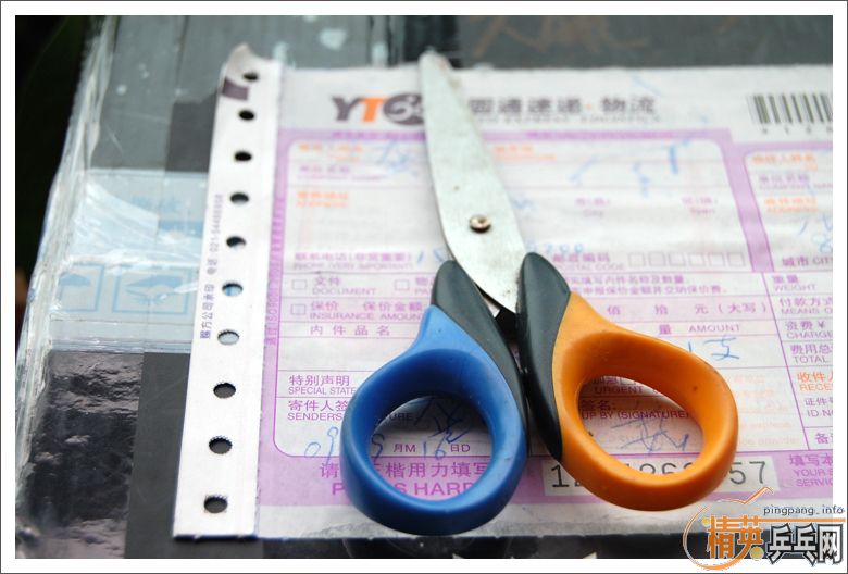 ����ո��յ� ����Դ�2# ���� ʮ��һ������л��U����лD�棡