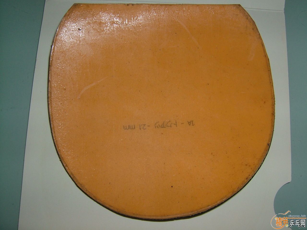  P500   95´ò
