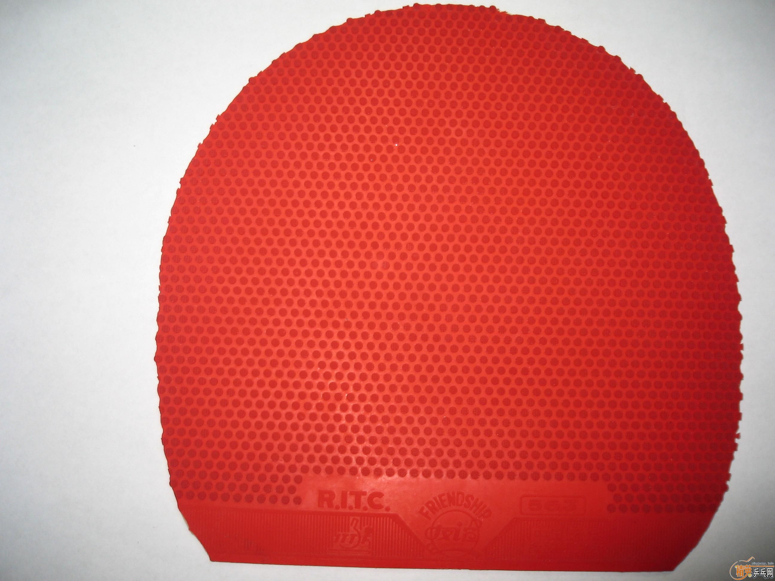 ��TSP������20622���� ��ȡTSP 20822����