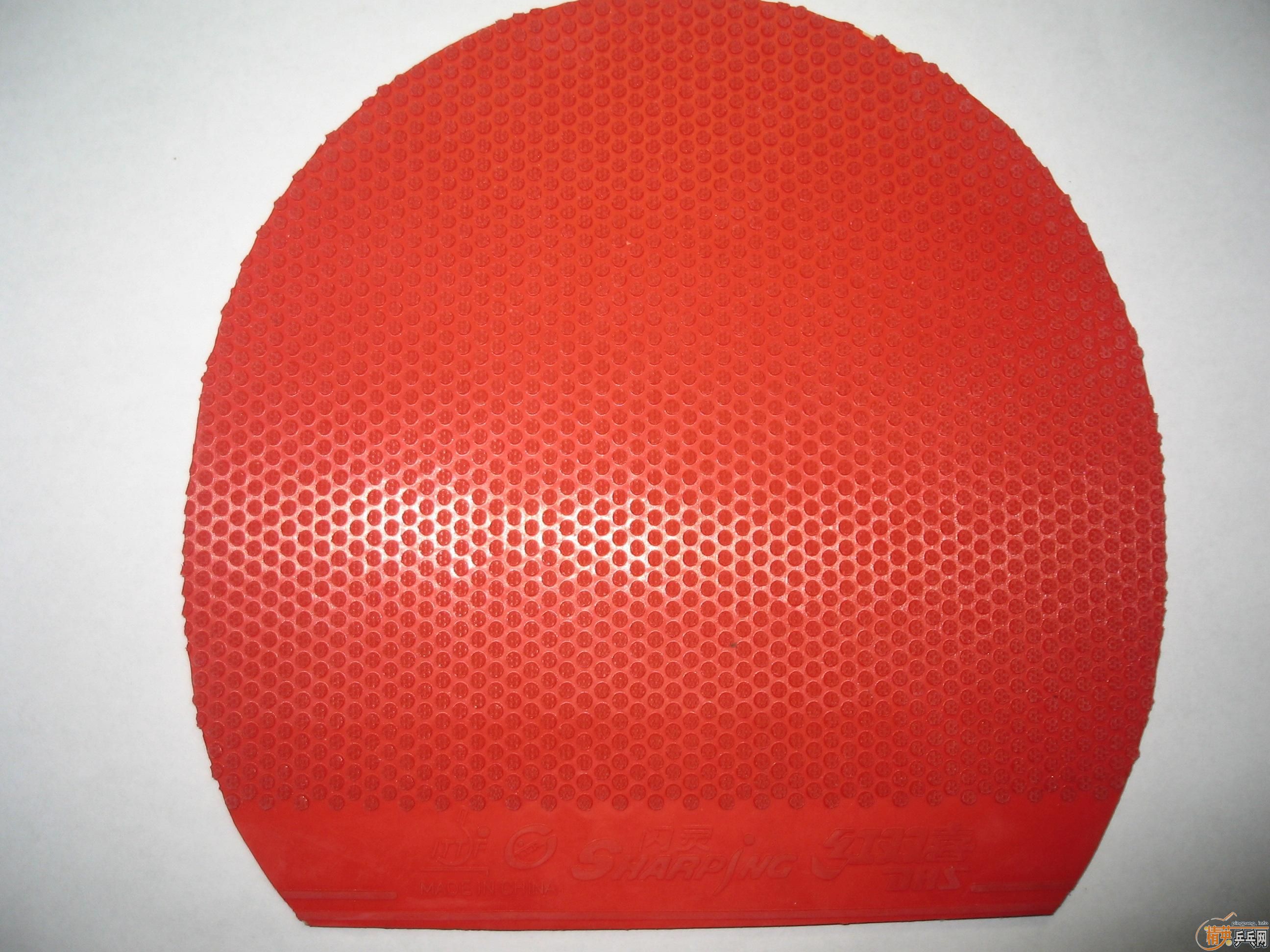 ��TSP������20622���� ��ȡTSP 20822����