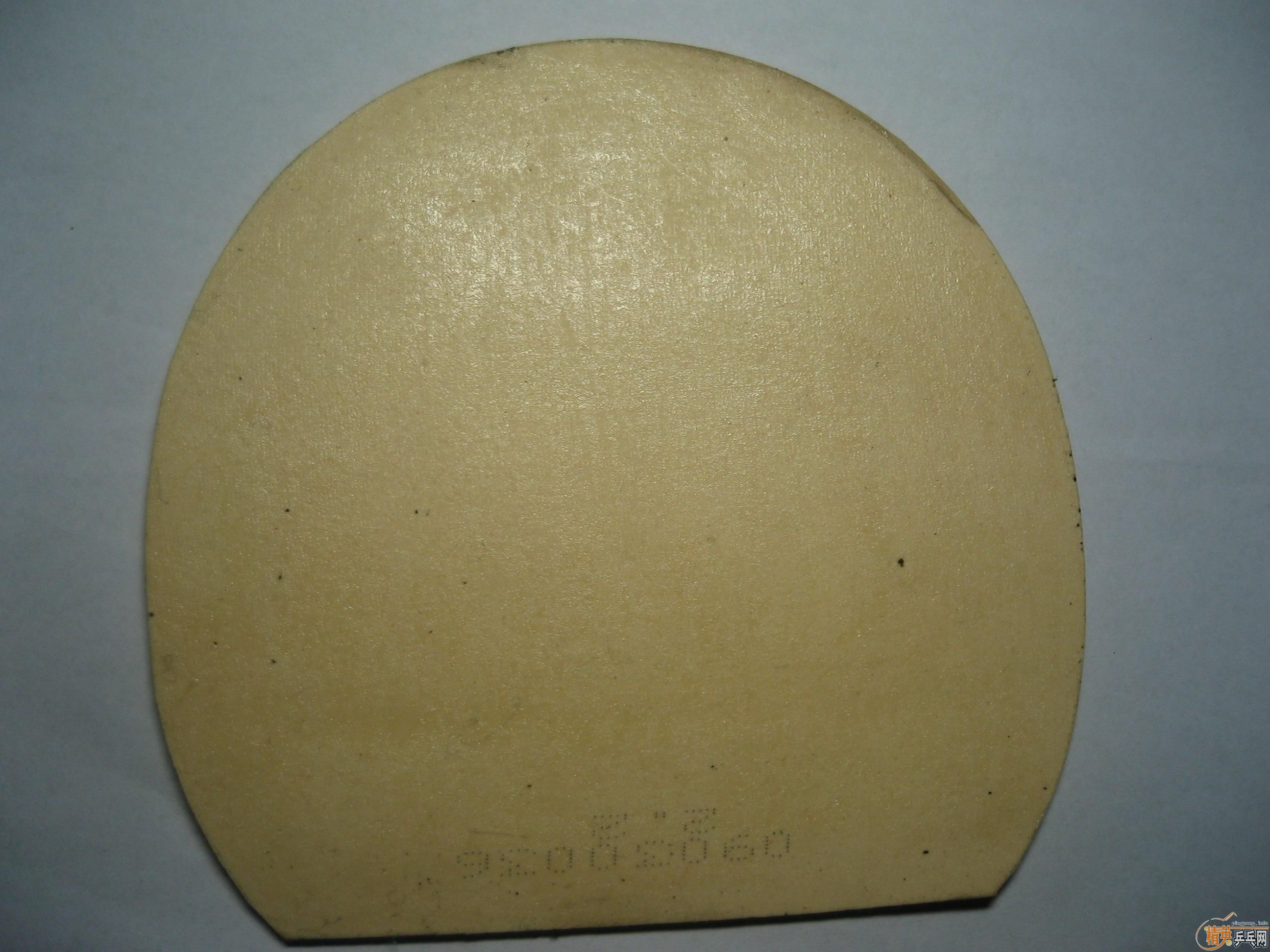 ��TSP������20622���� ��ȡTSP 20822����