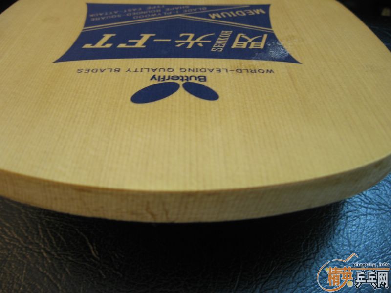 ���ų��º�����������FT+Sriver320��˳����