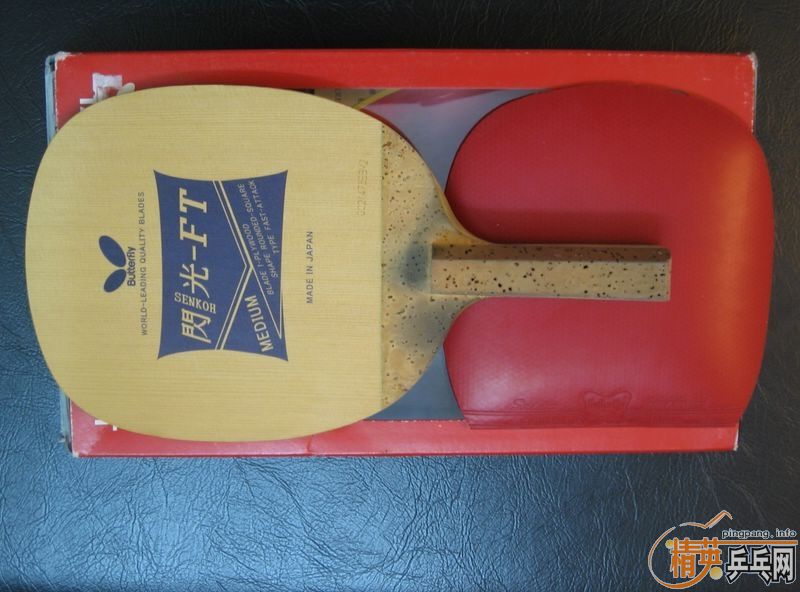 ���ų��º�����������FT+Sriver320��˳����