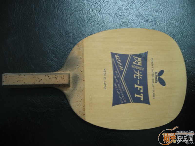 ���ų��º�����������FT+Sriver320��˳����