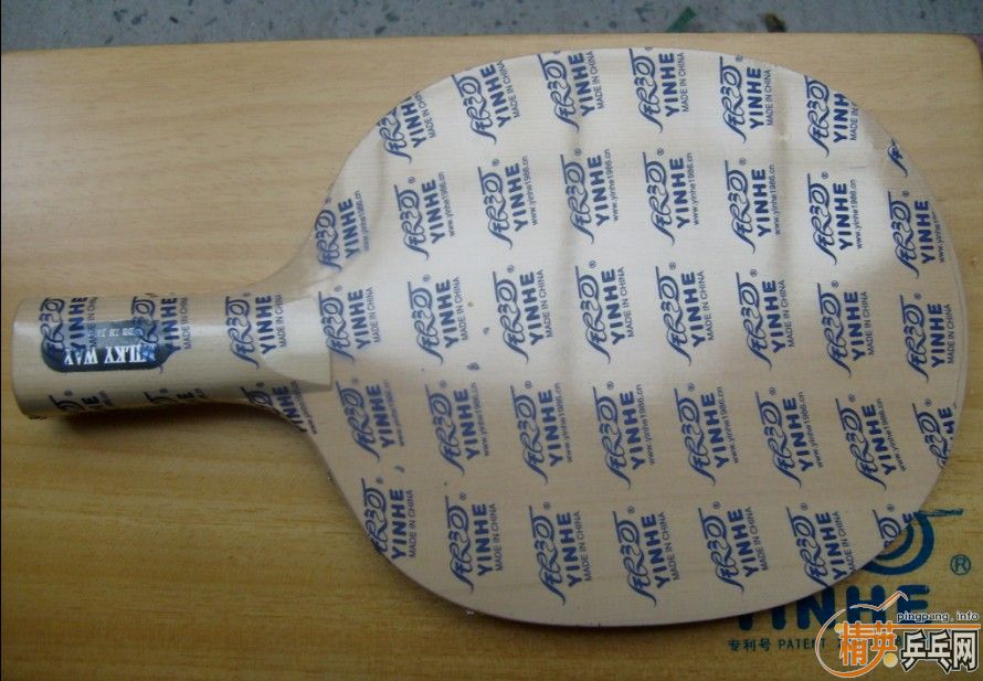 ���ӵ���260#10.5��ʽֱ��550����