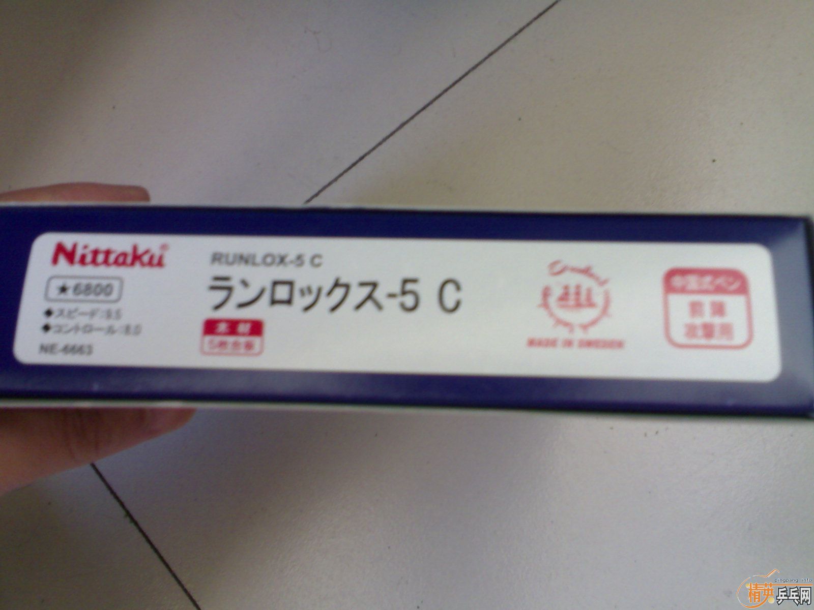 ��R5���׽�