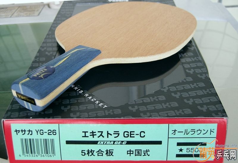 [ԭ]հYE