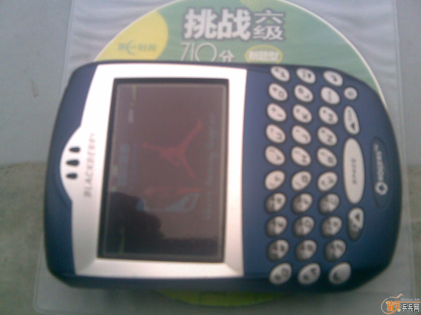 ��ݮ7290������