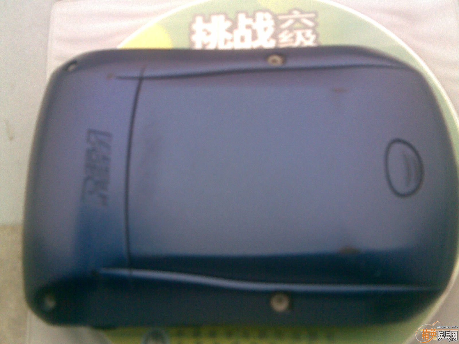 ��ݮ7290������