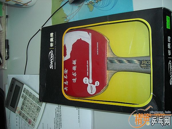 ûʱ������ˣ�������c��ȫ�׾�������~~~~~~~