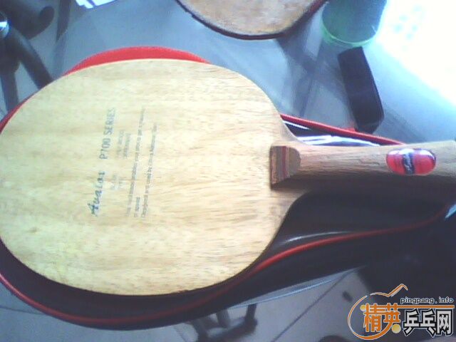 ��������P700����С�ˣ���280���죡��