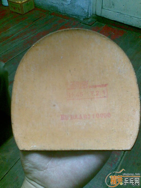 ���Ӿ������K4+729-08=120����