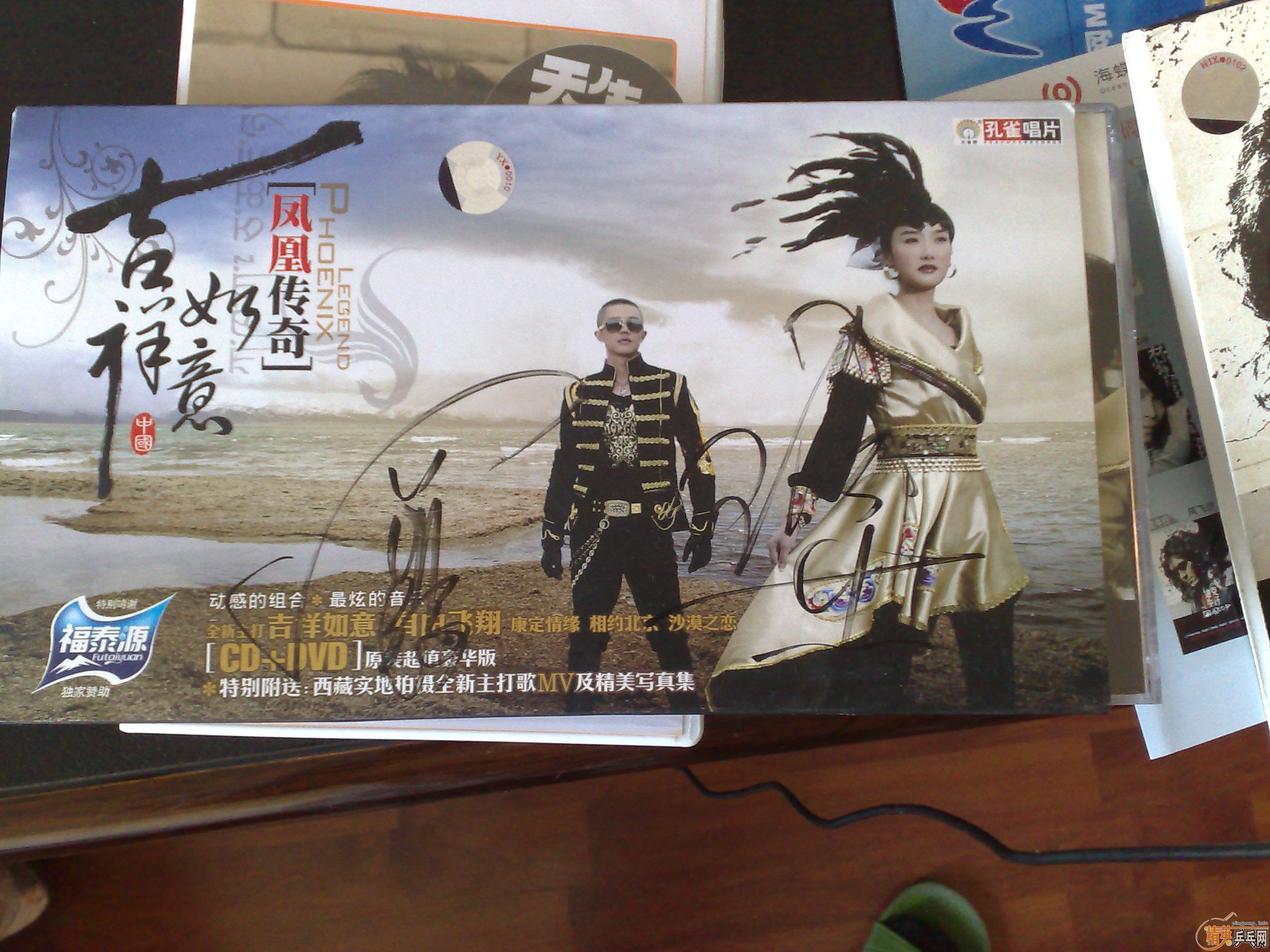 [ԭ��]�������ö����������ܻ���ʲô���ӻ��߽�Ƥ��