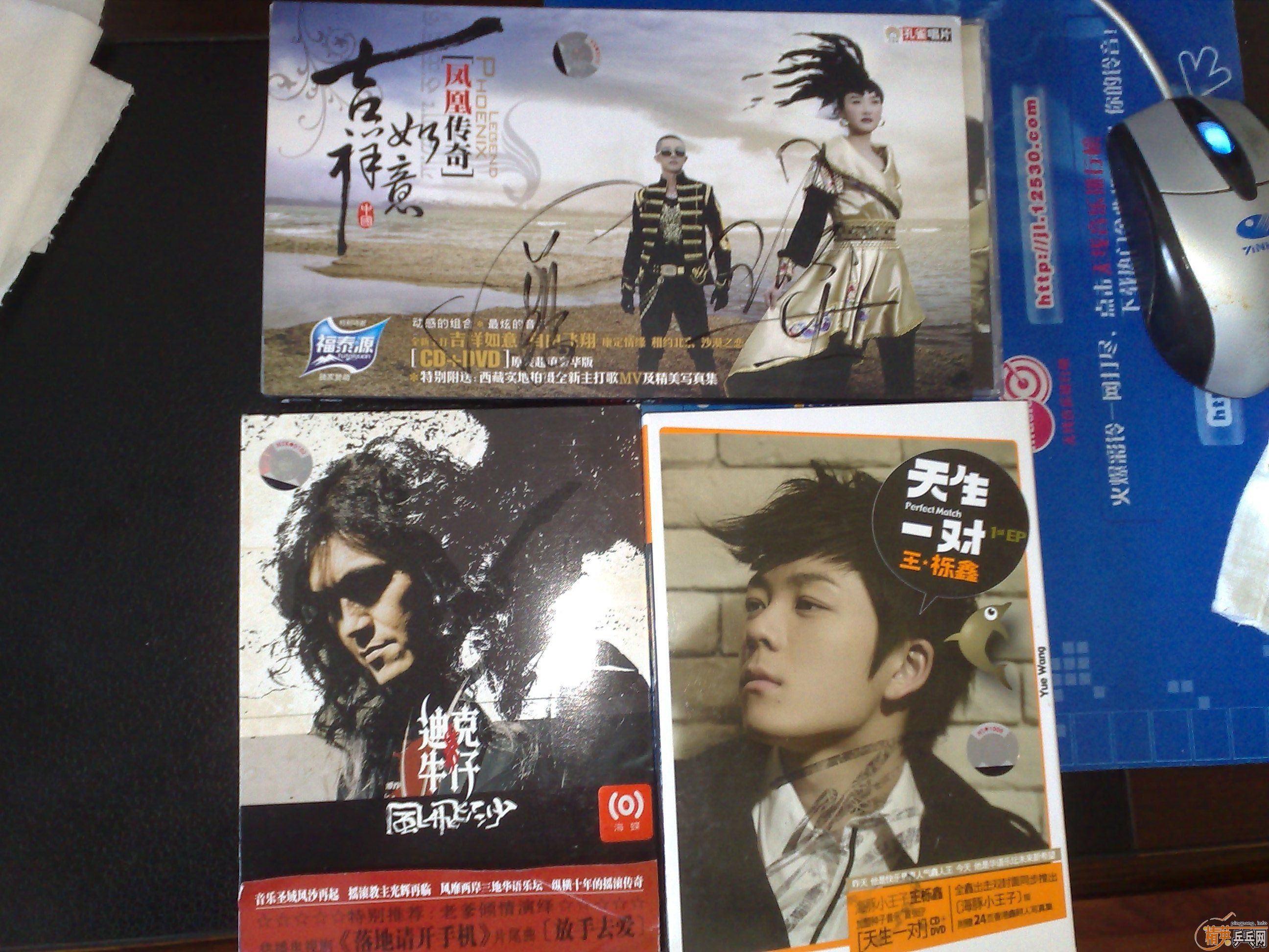 [ԭ��]�������ö����������ܻ���ʲô���ӻ��߽�Ƥ��